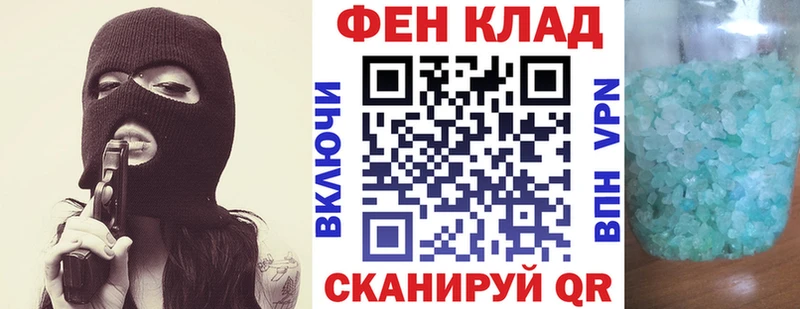 Амфетамин 97%  кракен рабочий сайт  Химки 