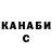 Метадон мёд Tariq Kh