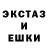Героин гречка Ron Powers
