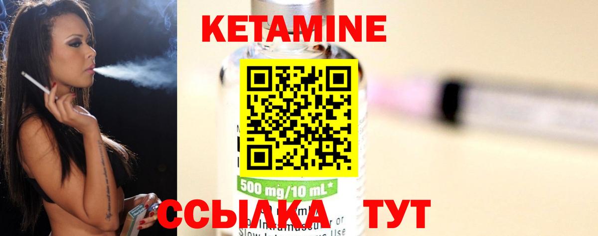 Бошки Шишки Химки