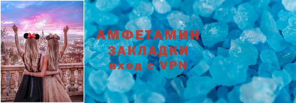 мдма Липки