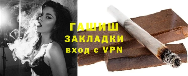 прущие грибы Лихославль