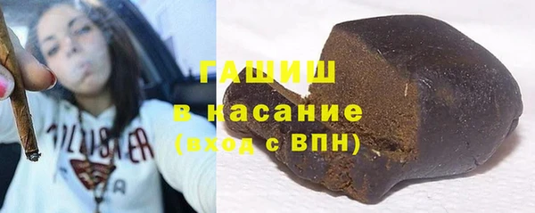 мдма Липки
