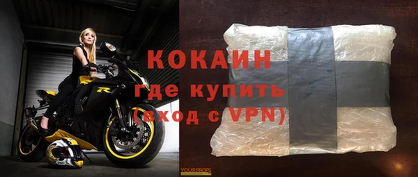 прущие грибы Лихославль