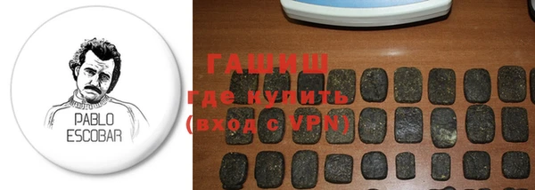 прущие грибы Лихославль