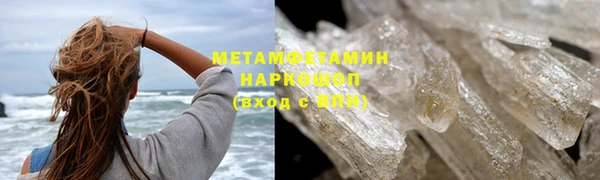 соль ск Лиски