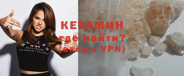 соль ск Лиски