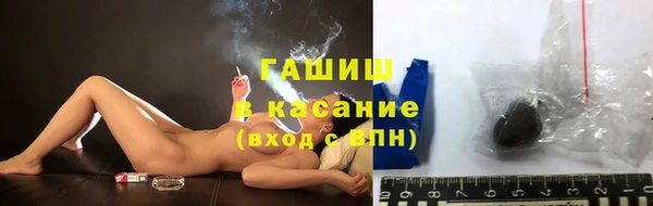 соль ск Лиски