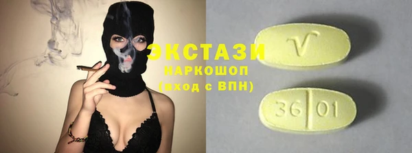 мдма Липки