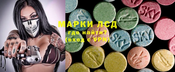 мдма Липки