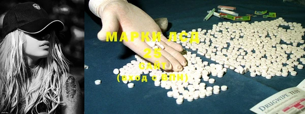 мдма Липки