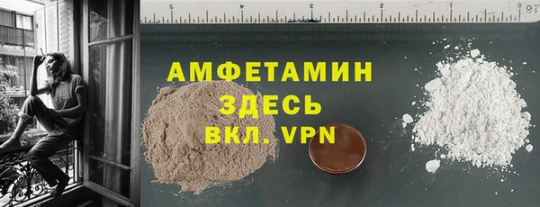 мдма Липки