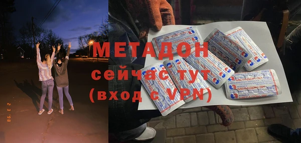 соль ск Лиски