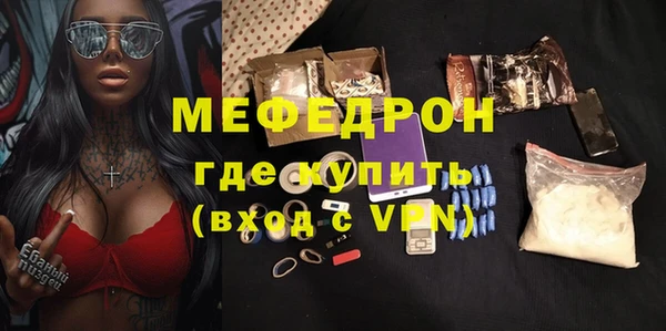 мдма Липки