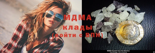 прущие грибы Лихославль