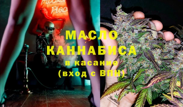 мдма Липки