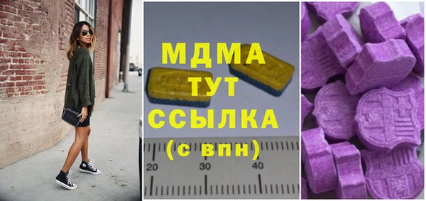 соль ск Лиски