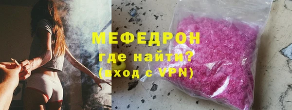 прущие грибы Лихославль