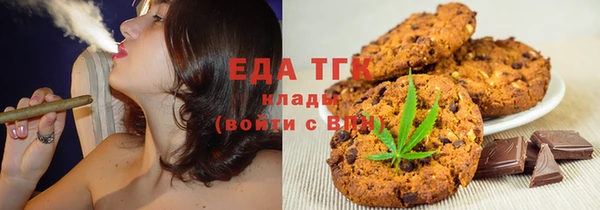 мдма Липки