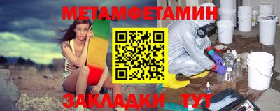 индика Сосновый Бор