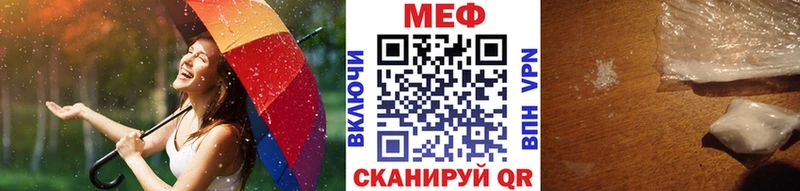 как найти   blacksprut онион  Меф кристаллы  Химки 